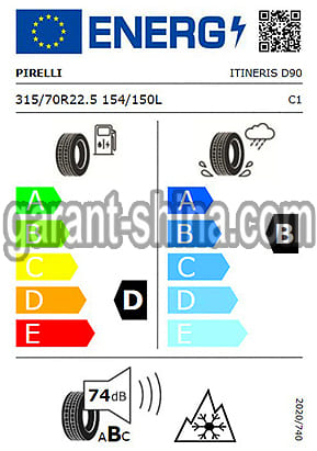 Pirelli Itineris D90 (приводная) 315/70 R22.5 154/150L 18PR - Фото европейских характеристик